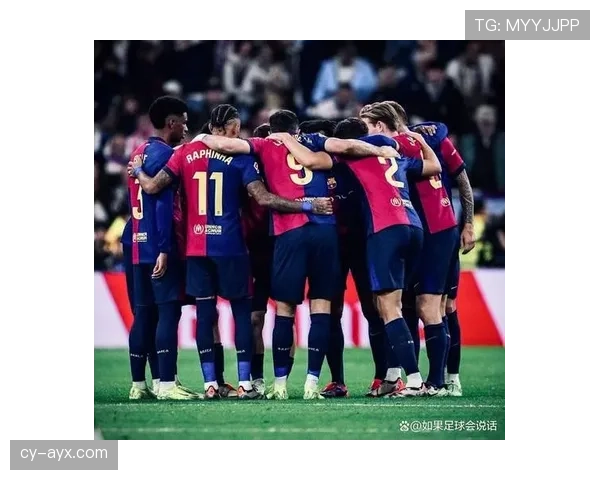 西甲争冠关键战！红白军团状态回暖上演激情对决