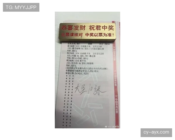 门兴攻防均衡表现亮眼，新赛季信心倍增